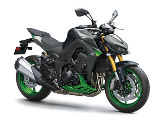 Startpagina | Kawasaki